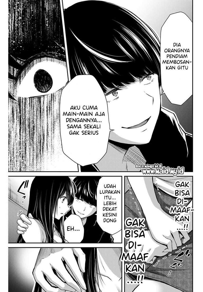 Guilty Circle Bab 7 halaman 13