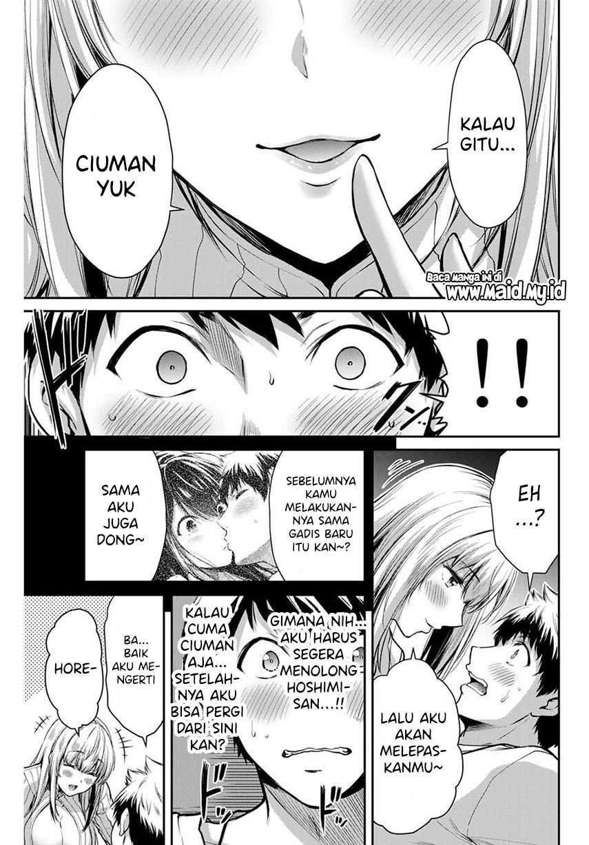 Guilty Circle Bab 8 halaman 5