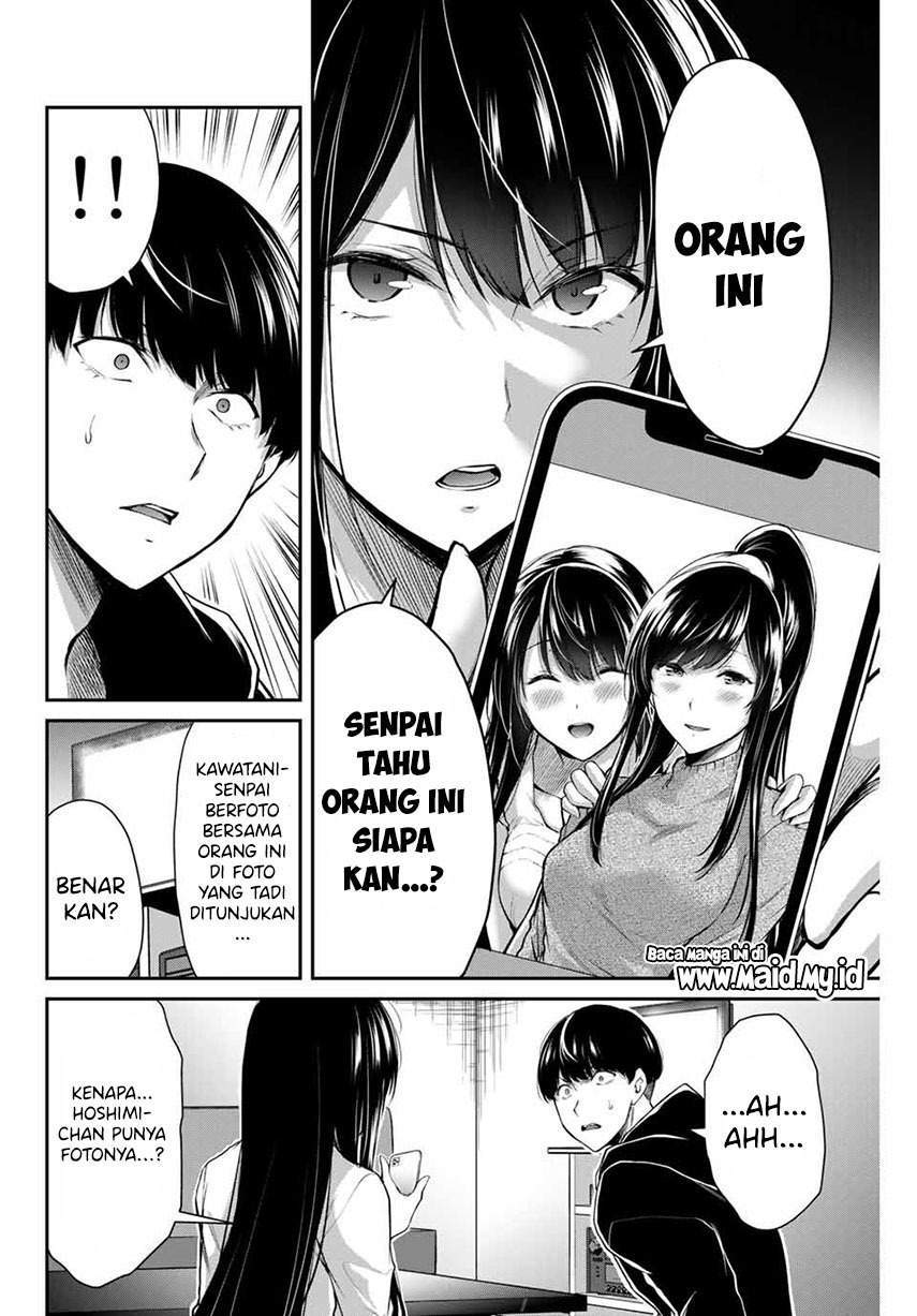 Guilty Circle Bab 9 halaman 18