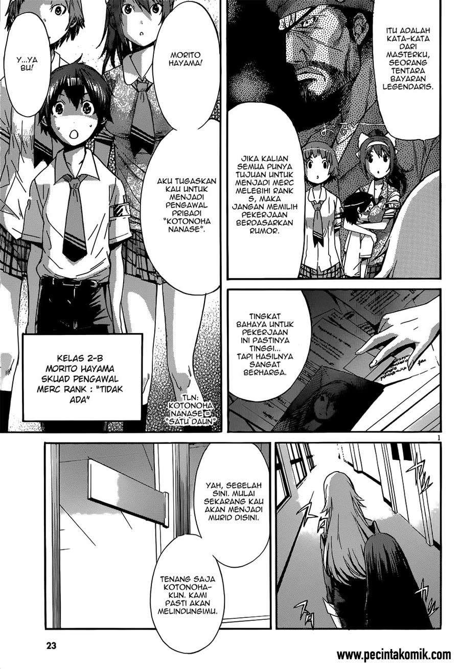 Gun x Clover chapter 1 halaman 5
