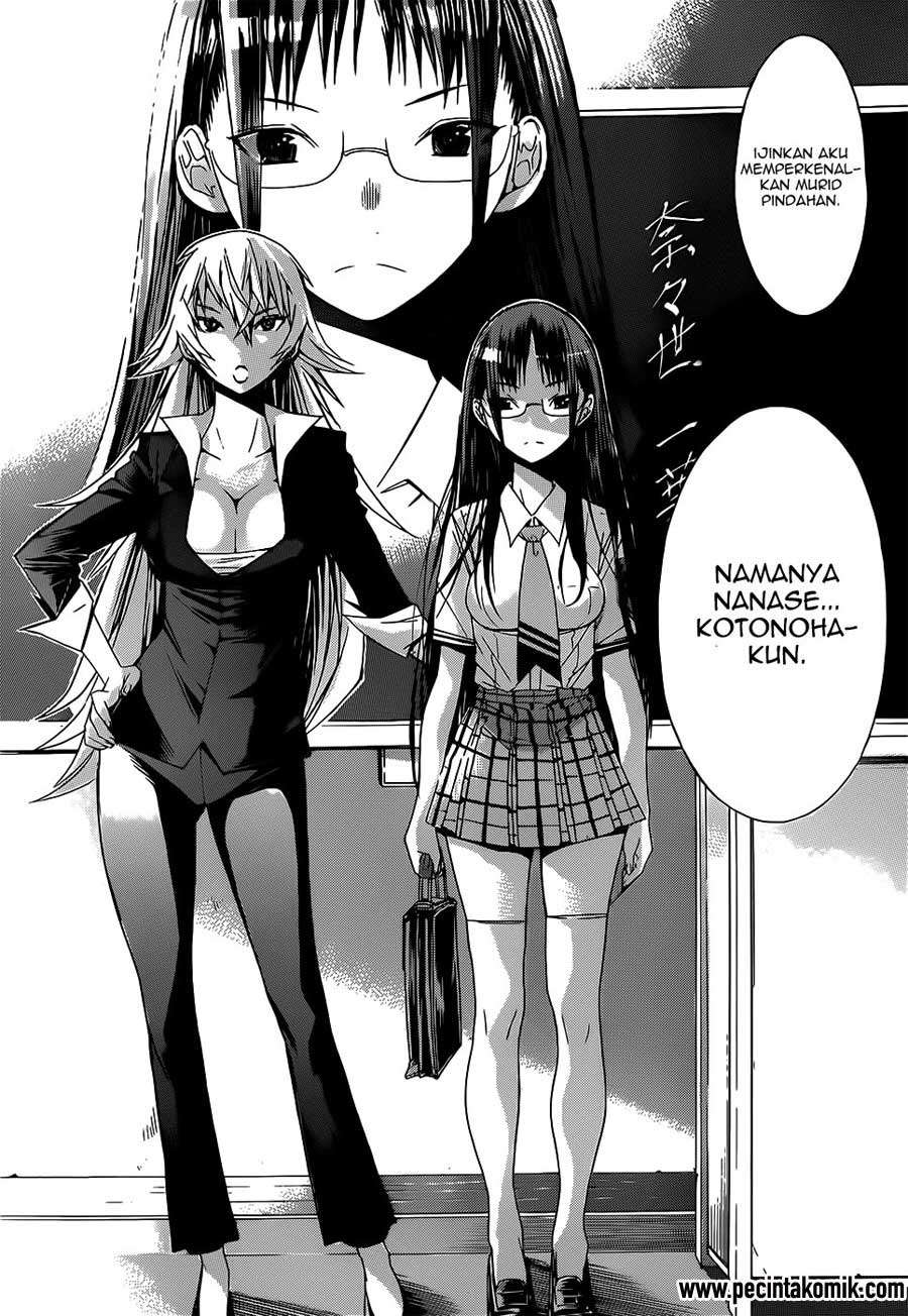 Gun x Clover chapter 1 halaman 6
