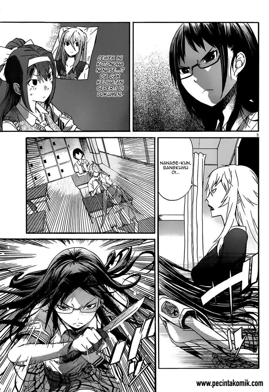 Gun x Clover chapter 1 halaman 7