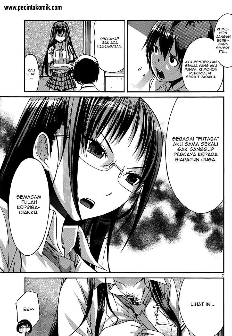Gun x Clover chapter 1 halaman 11