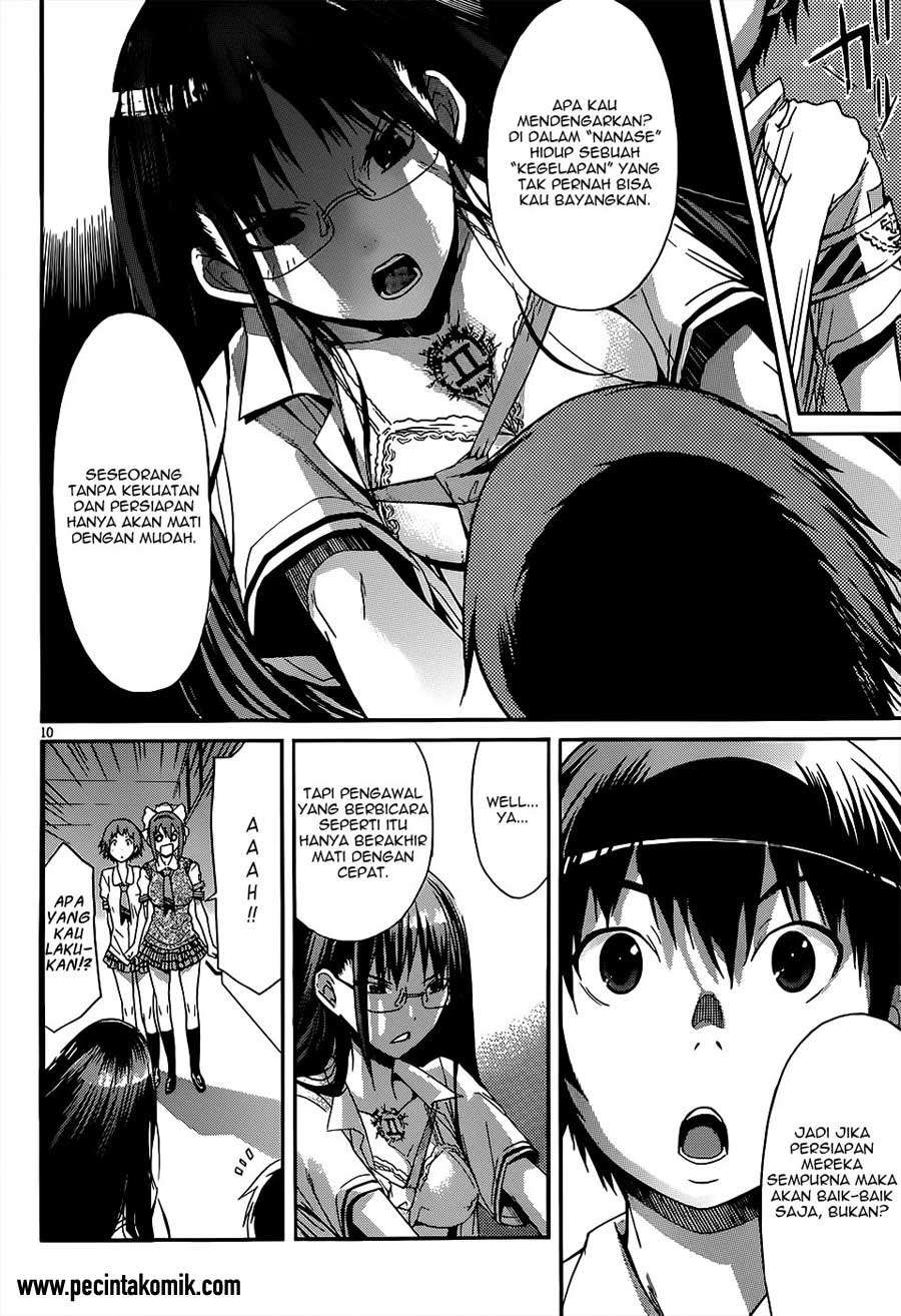 Gun x Clover chapter 1 halaman 14