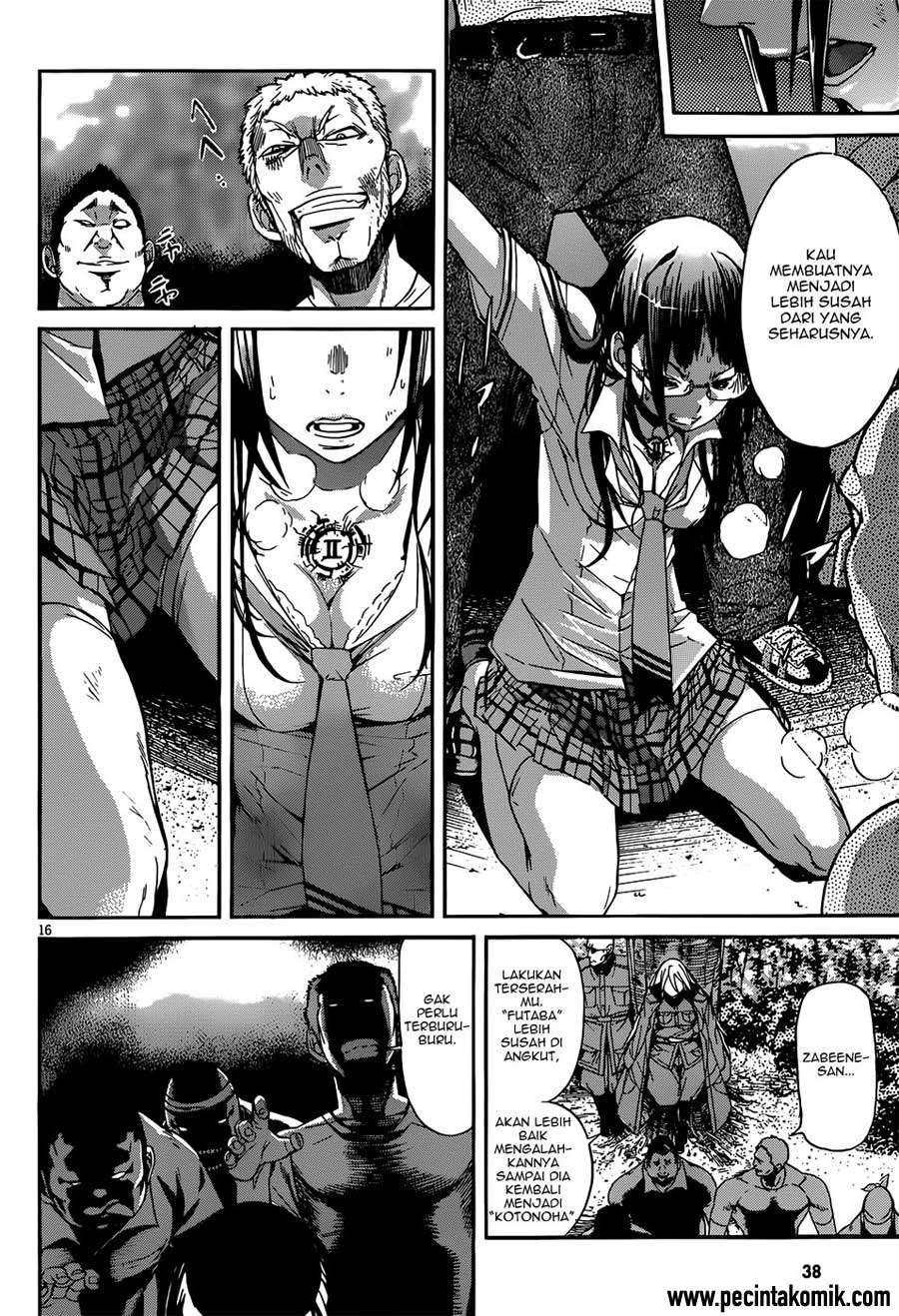 Gun x Clover chapter 1 halaman 20