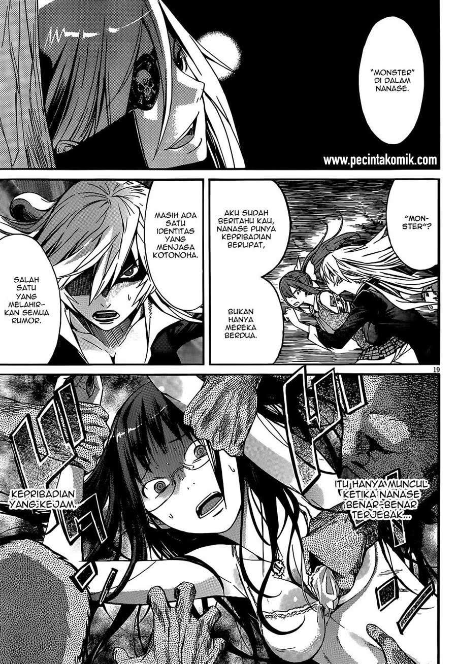 Gun x Clover chapter 1 halaman 23