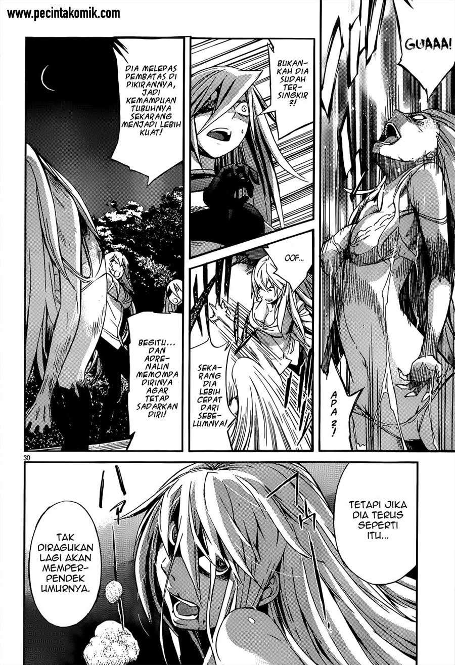 Gun x Clover chapter 1 halaman 33