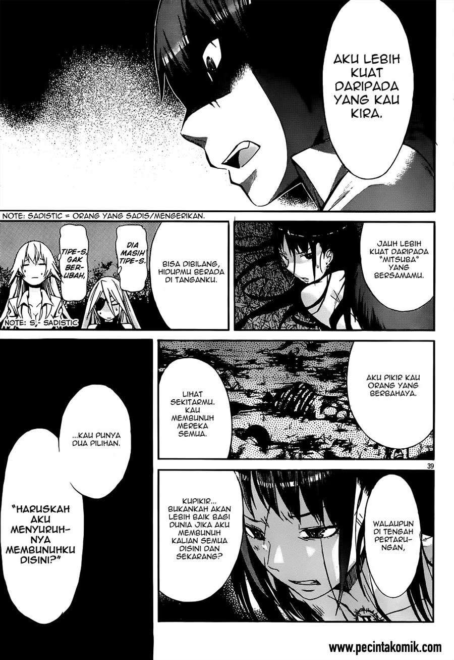 Gun x Clover chapter 1 halaman 41