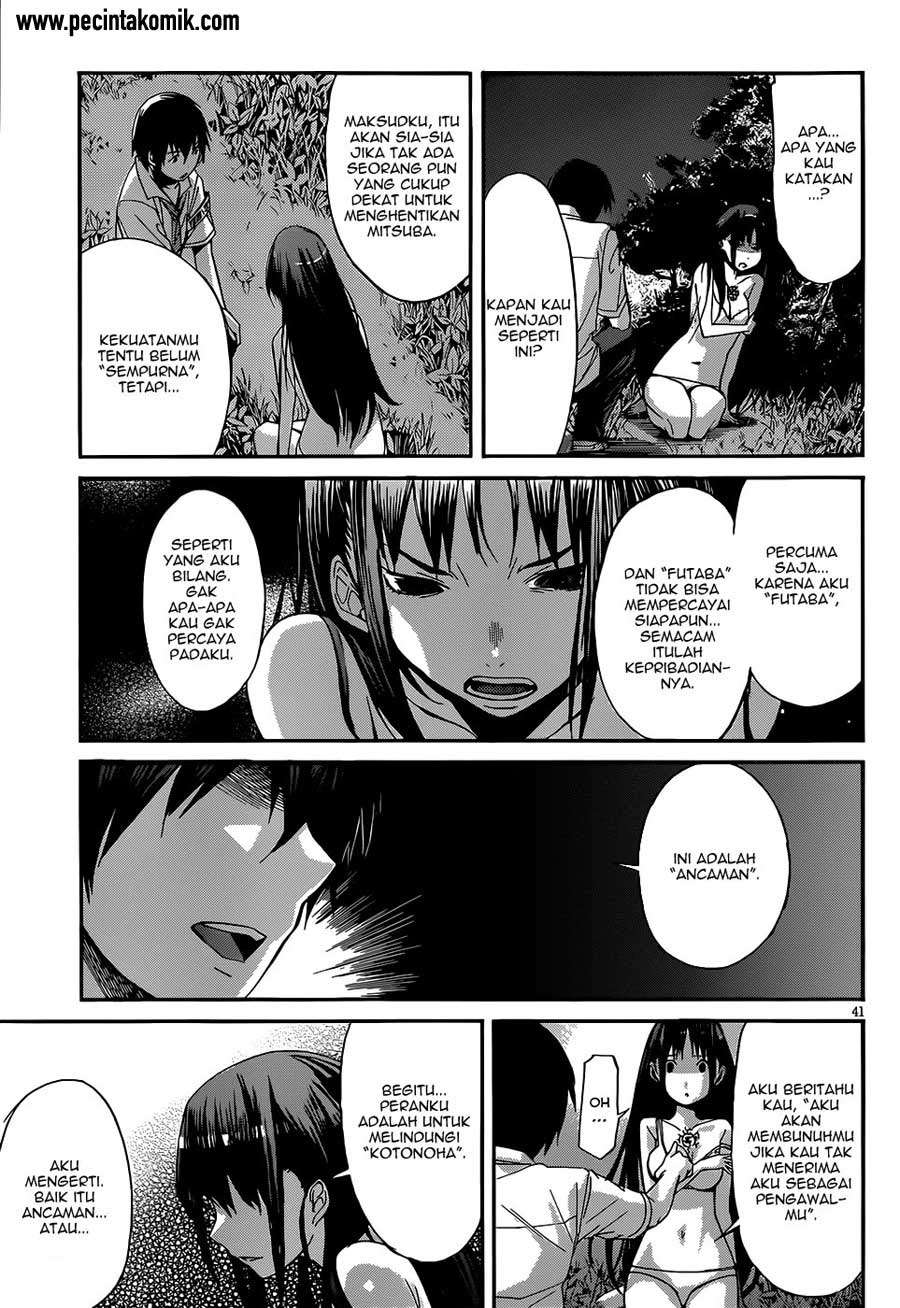 Gun x Clover chapter 1 halaman 43