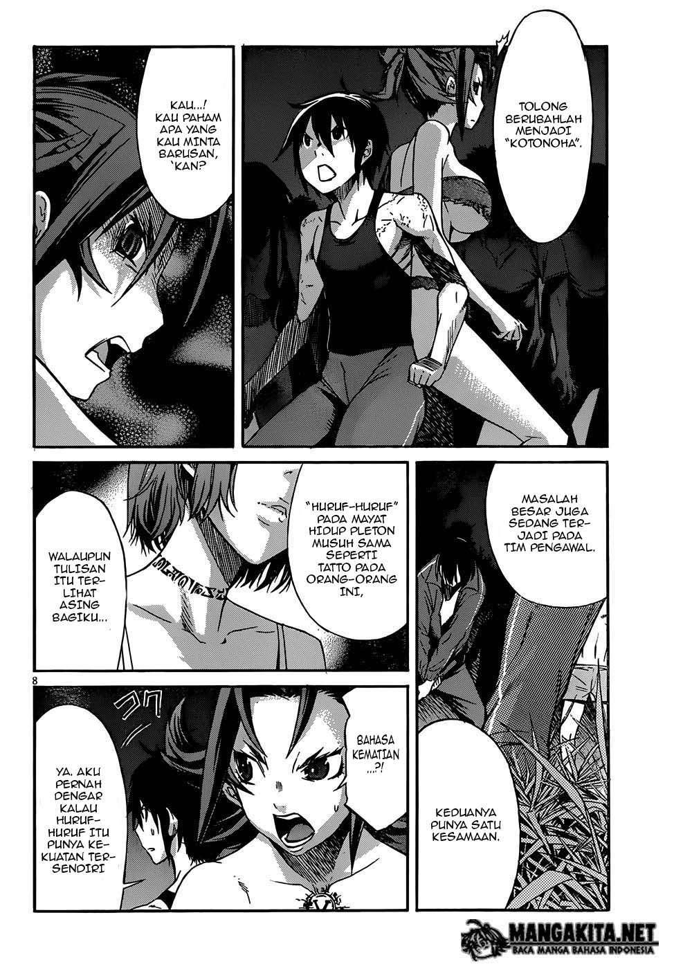 Gun x Clover Bab 10 halaman 12