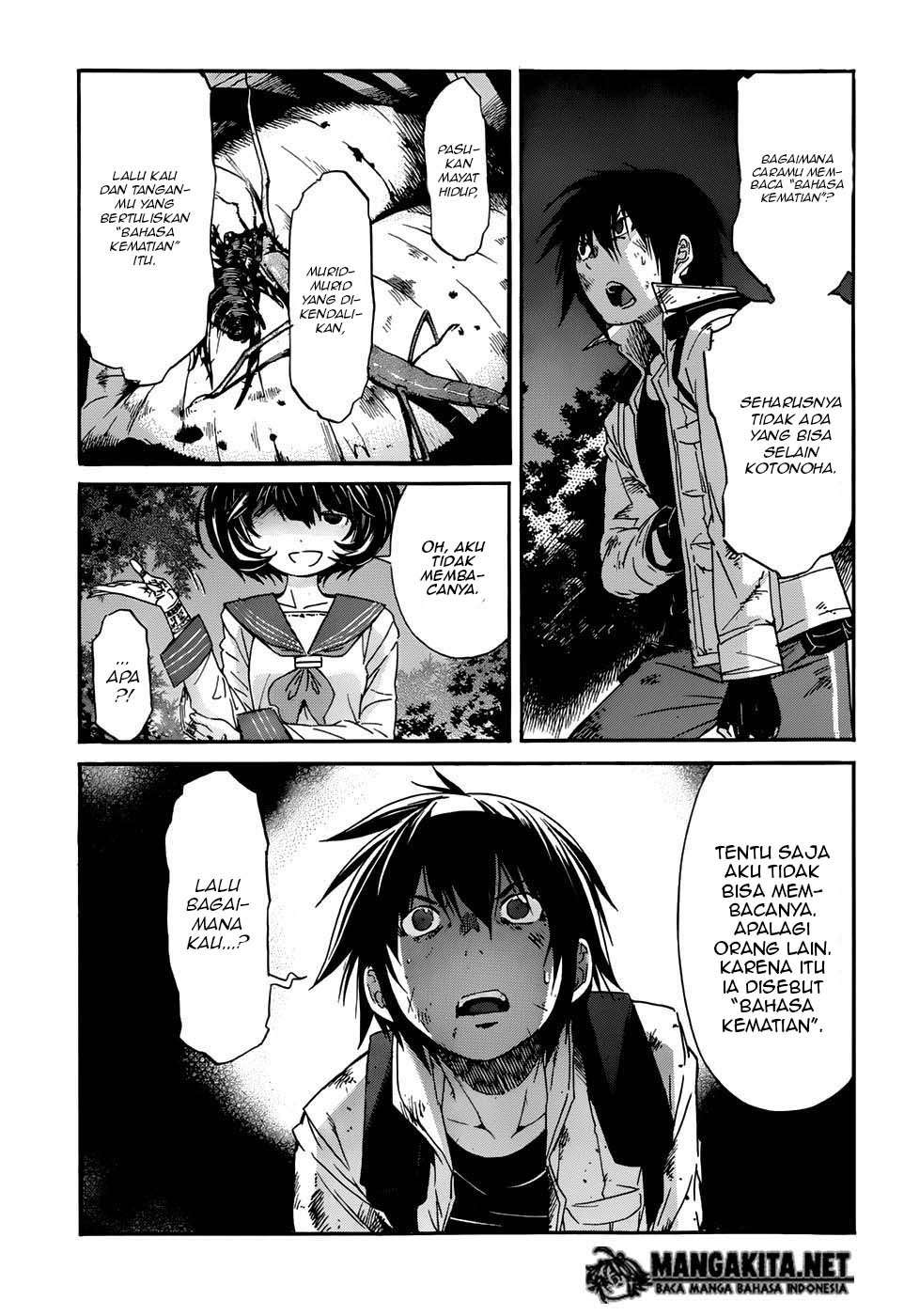 Gun x Clover Bab 13 halaman 13