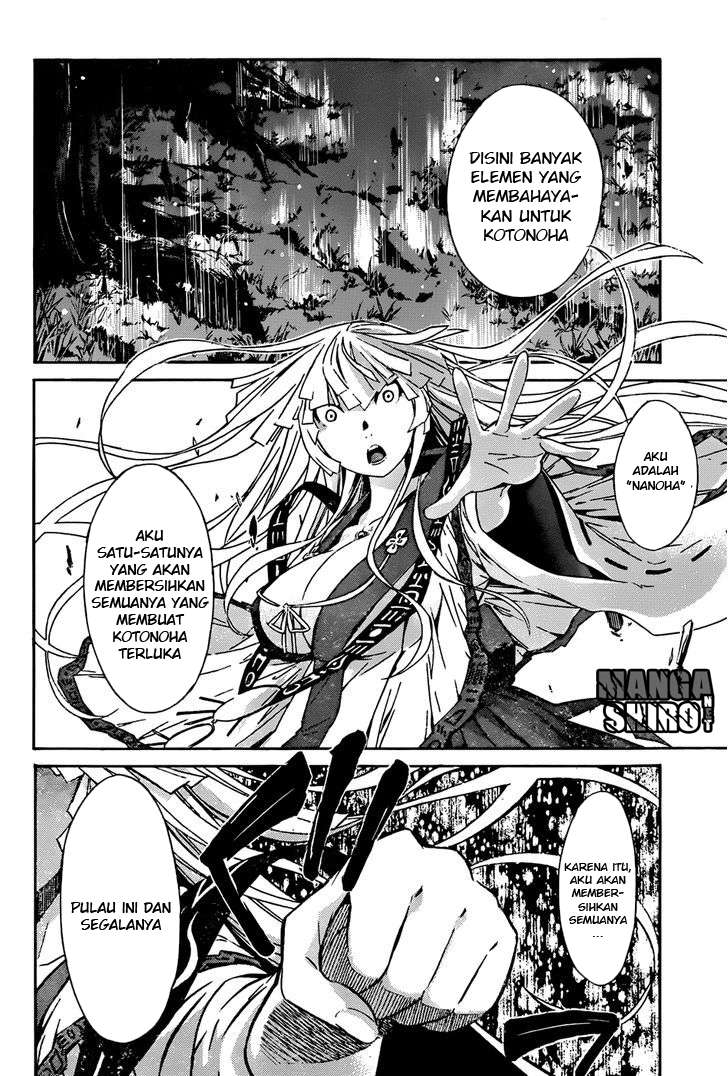Gun x Clover Bab 14 halaman 3