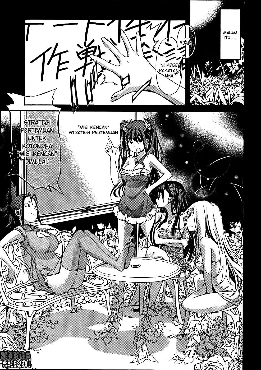 Gun x Clover Bab 16 halaman 6