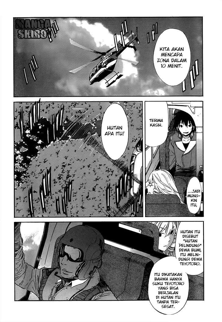 Gun x Clover Bab 17 halaman 29