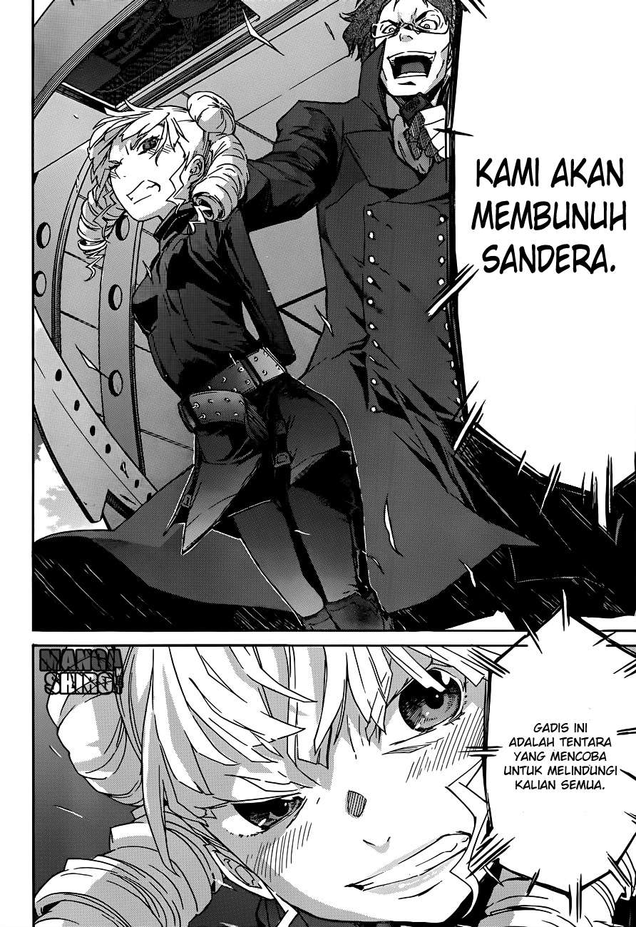 Gun x Clover Bab 19 halaman 5