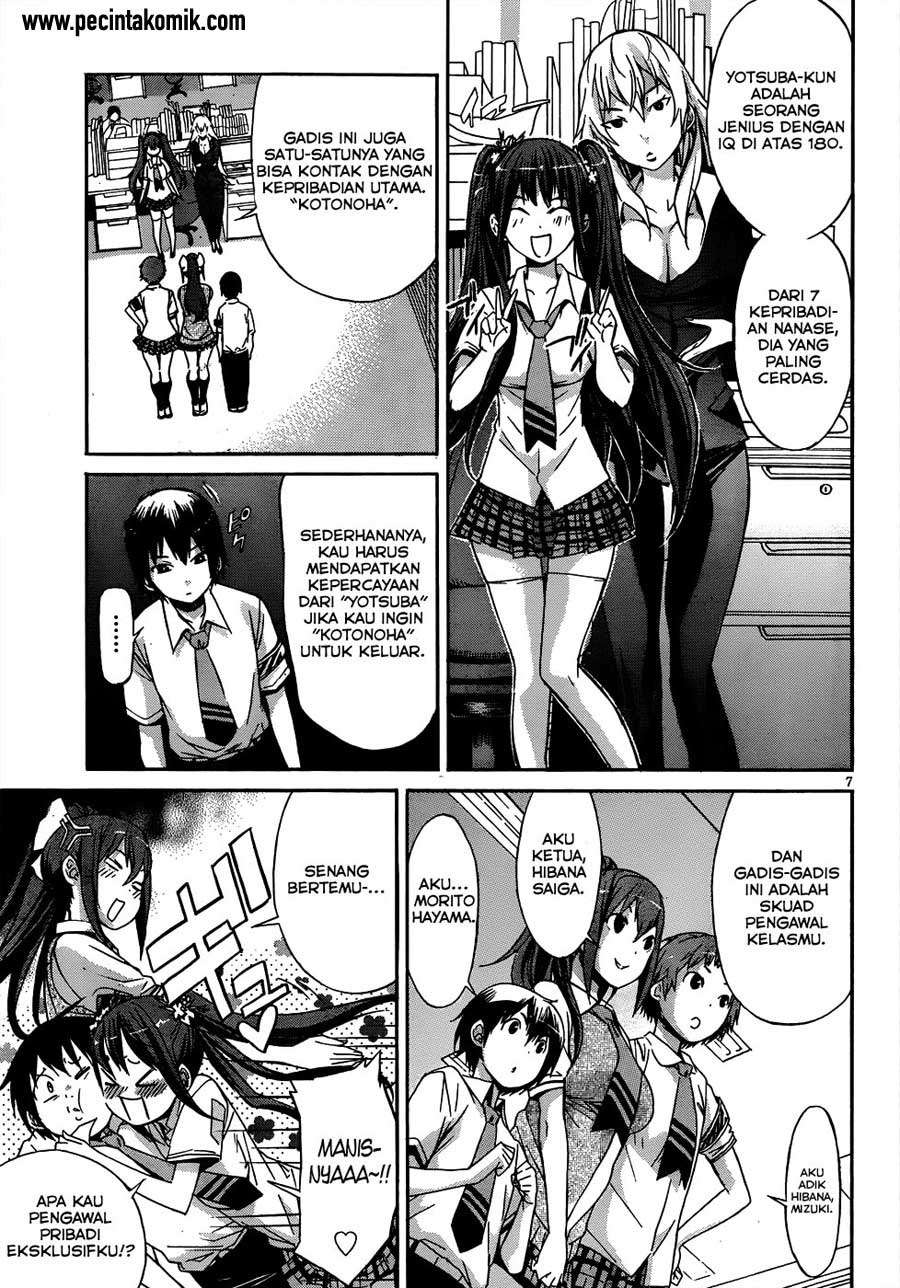 Gun x Clover Bab 2 halaman 8