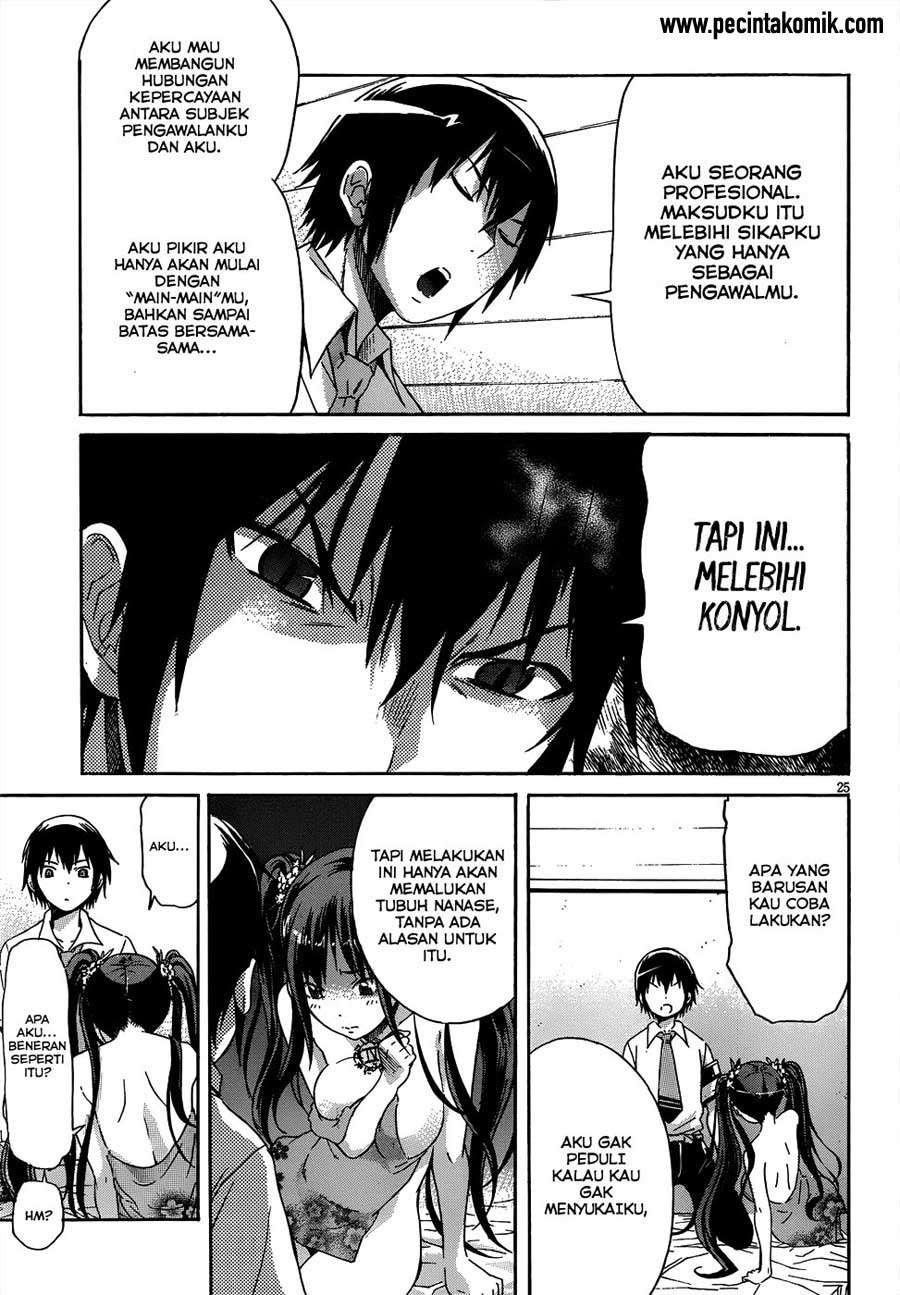 Gun x Clover Bab 2 halaman 26