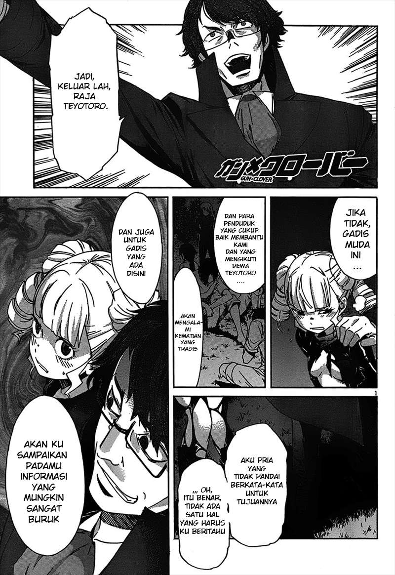 Gun x Clover Bab 20 halaman 5