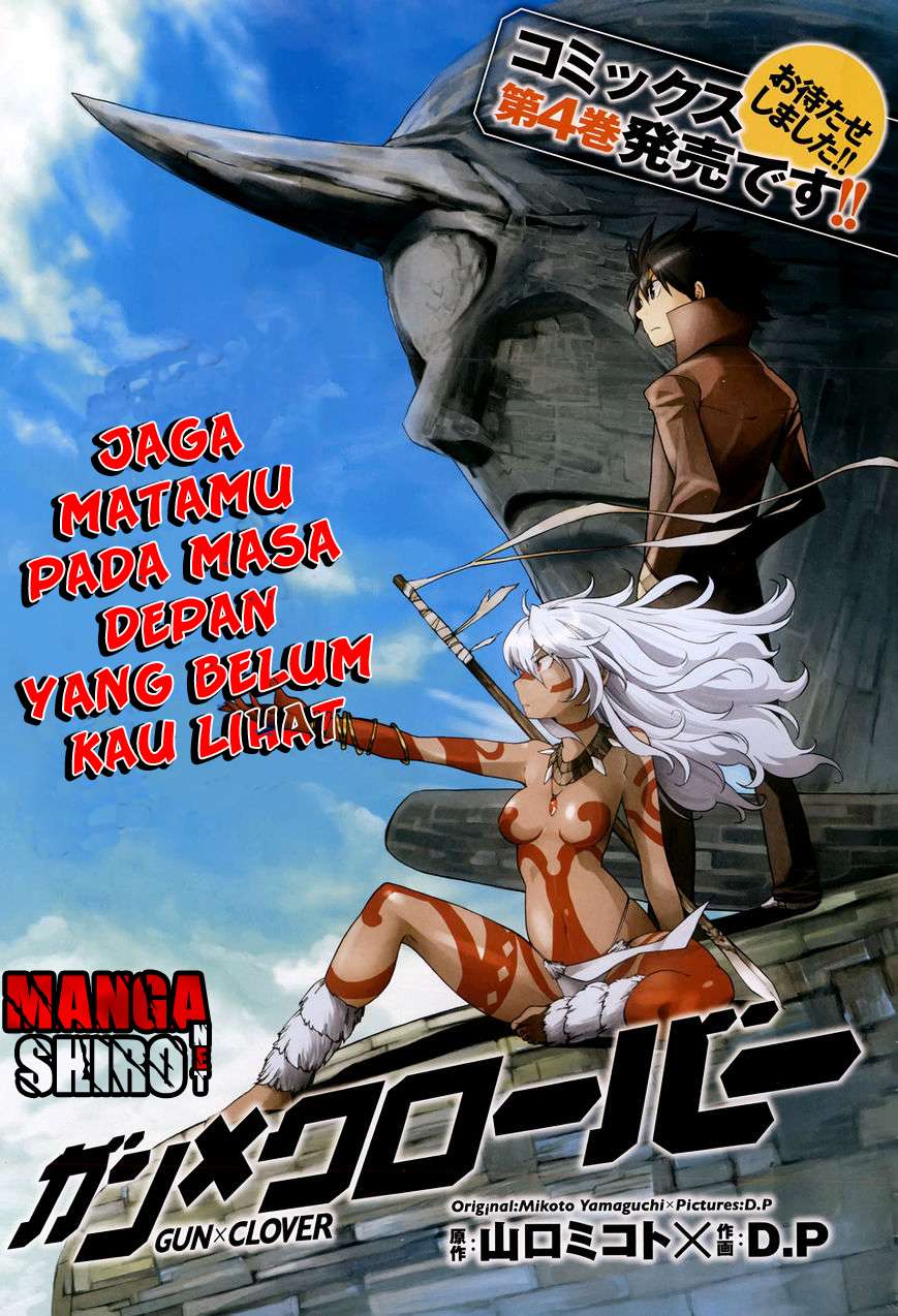 Gun x Clover Bab 21 halaman 1