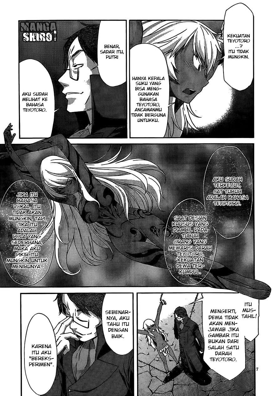 Gun x Clover Bab 21 halaman 9