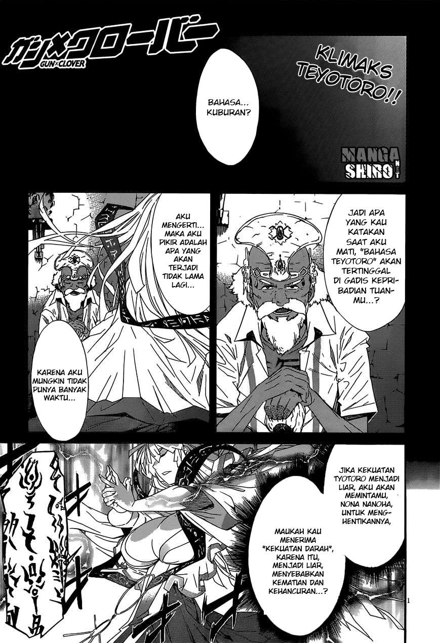 Gun x Clover Bab 23 halaman 1