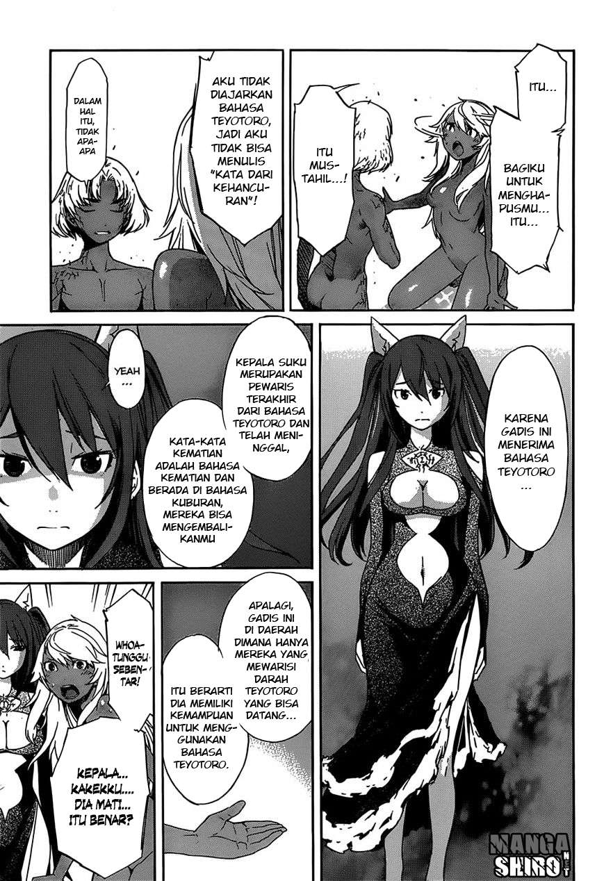 Gun x Clover chapter 24 halaman 10