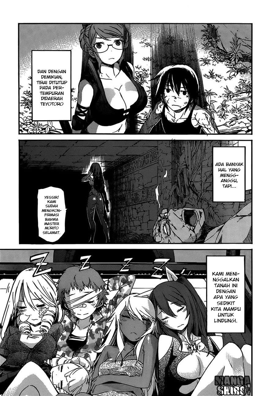 Gun x Clover chapter 24 halaman 20