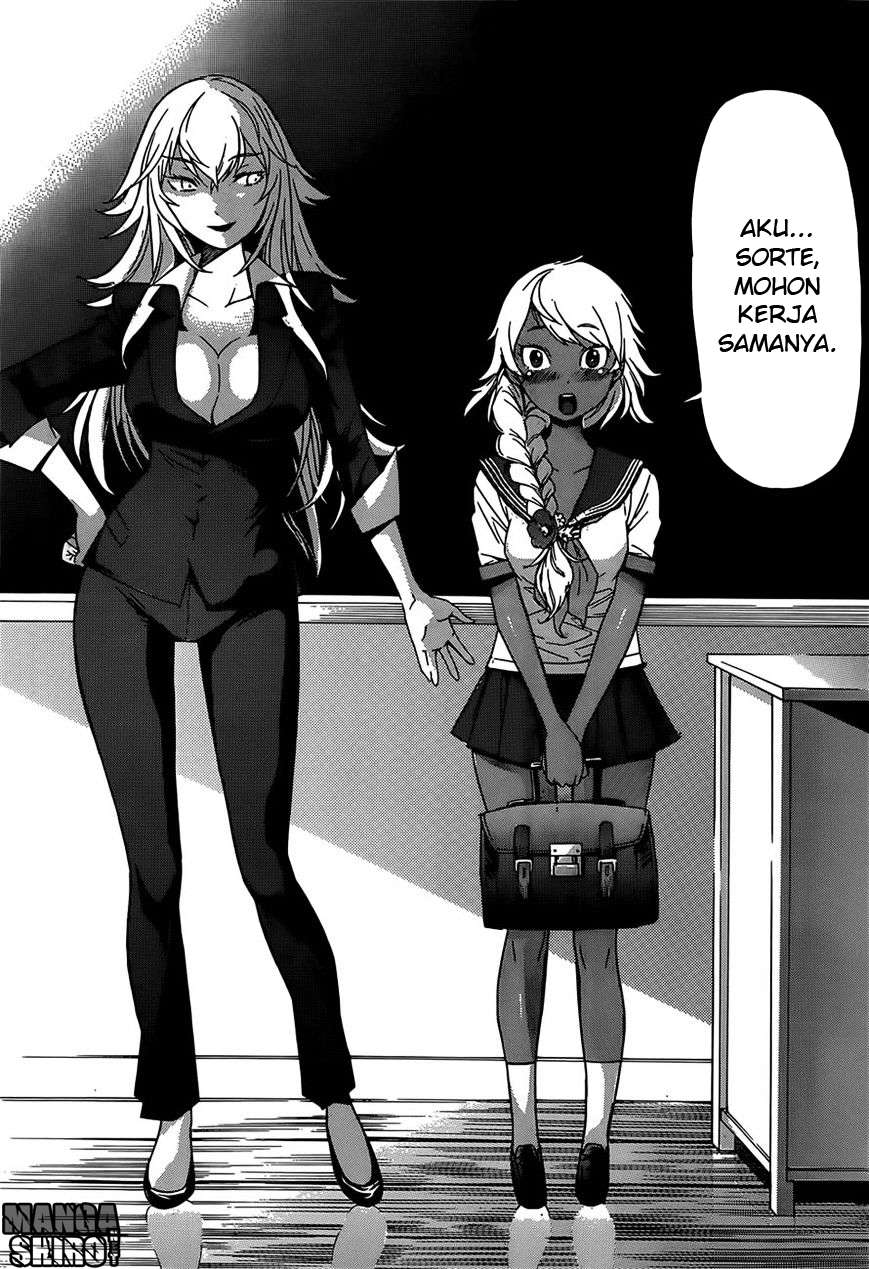 Gun x Clover chapter 24 halaman 23