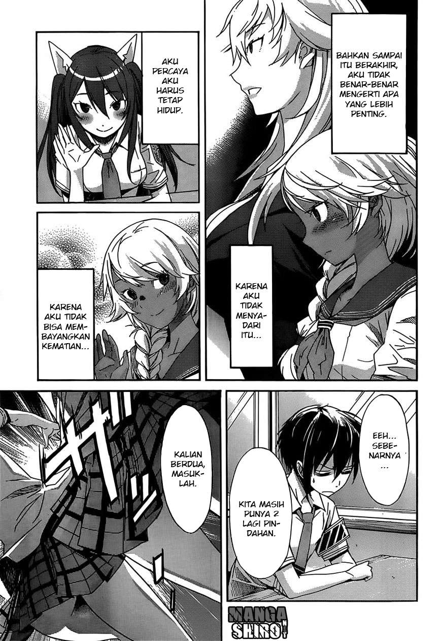 Gun x Clover chapter 24 halaman 24