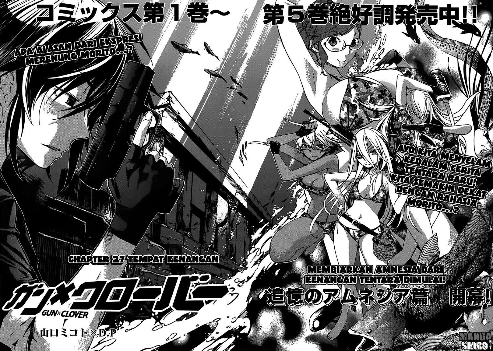 Gun x Clover chapter 27 halaman 4