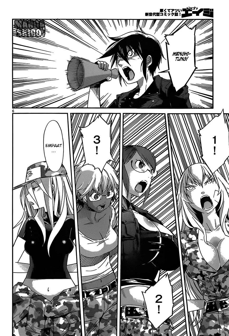 Gun x Clover chapter 27 halaman 5