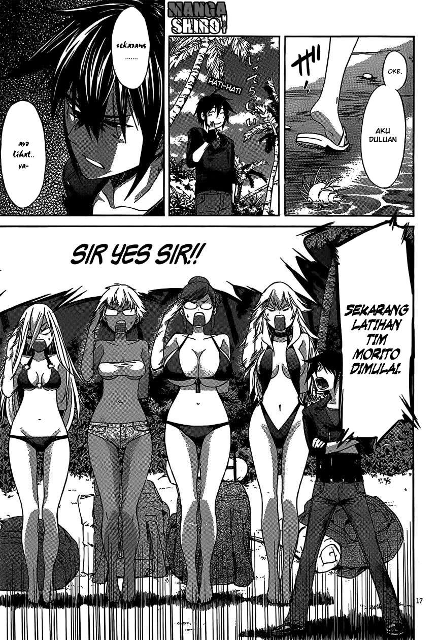 Gun x Clover chapter 27 halaman 17