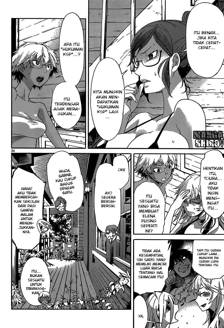 Gun x Clover chapter 27 halaman 24