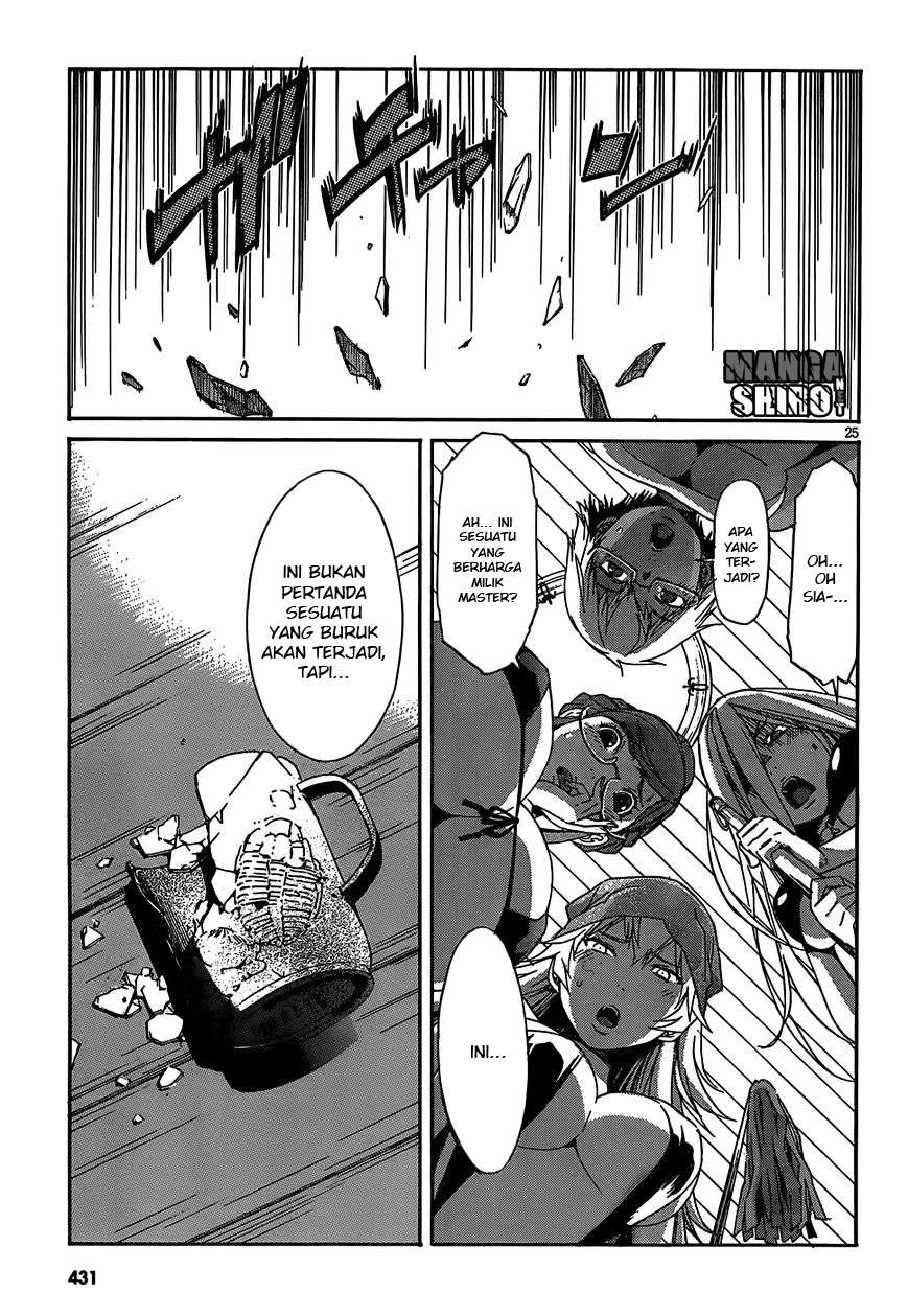 Gun x Clover chapter 27 halaman 25