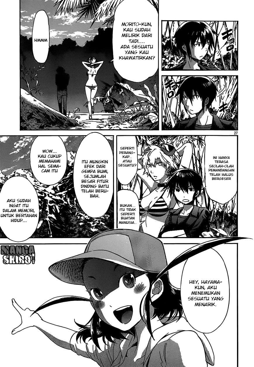 Gun x Clover chapter 27 halaman 27