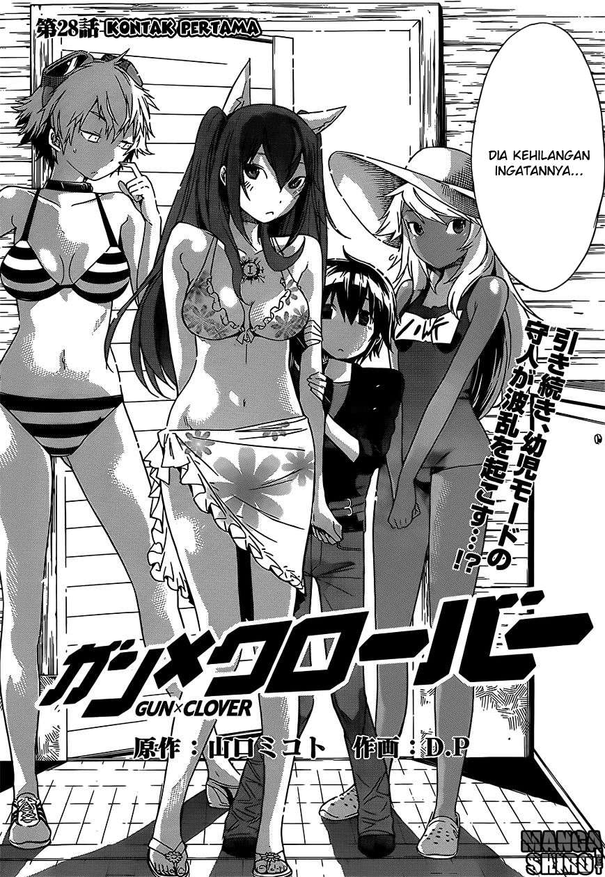 Gun x Clover chapter 28 halaman 2