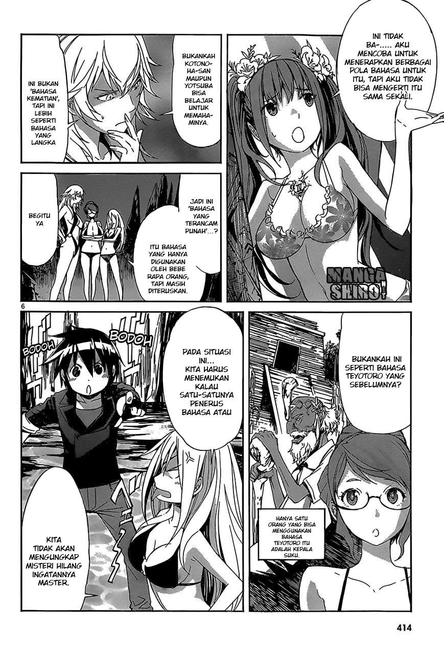 Gun x Clover Bab 29 halaman 6