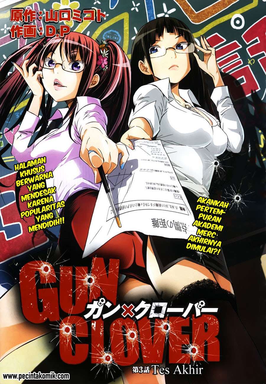 Gun x Clover Bab 3 halaman 2