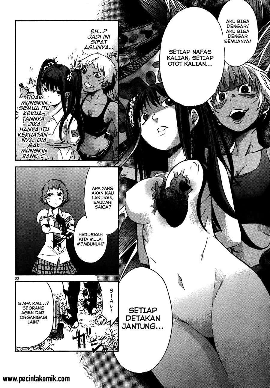 Gun x Clover Bab 3 halaman 25