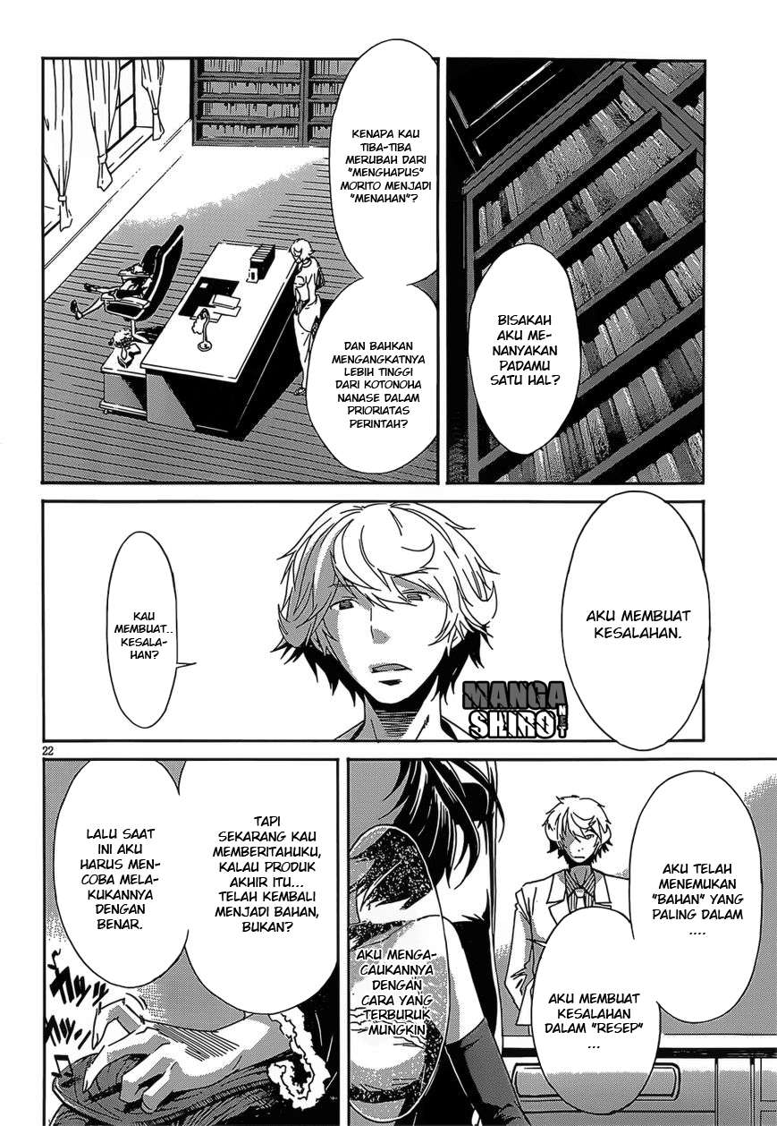 Gun x Clover Bab 31 halaman 22