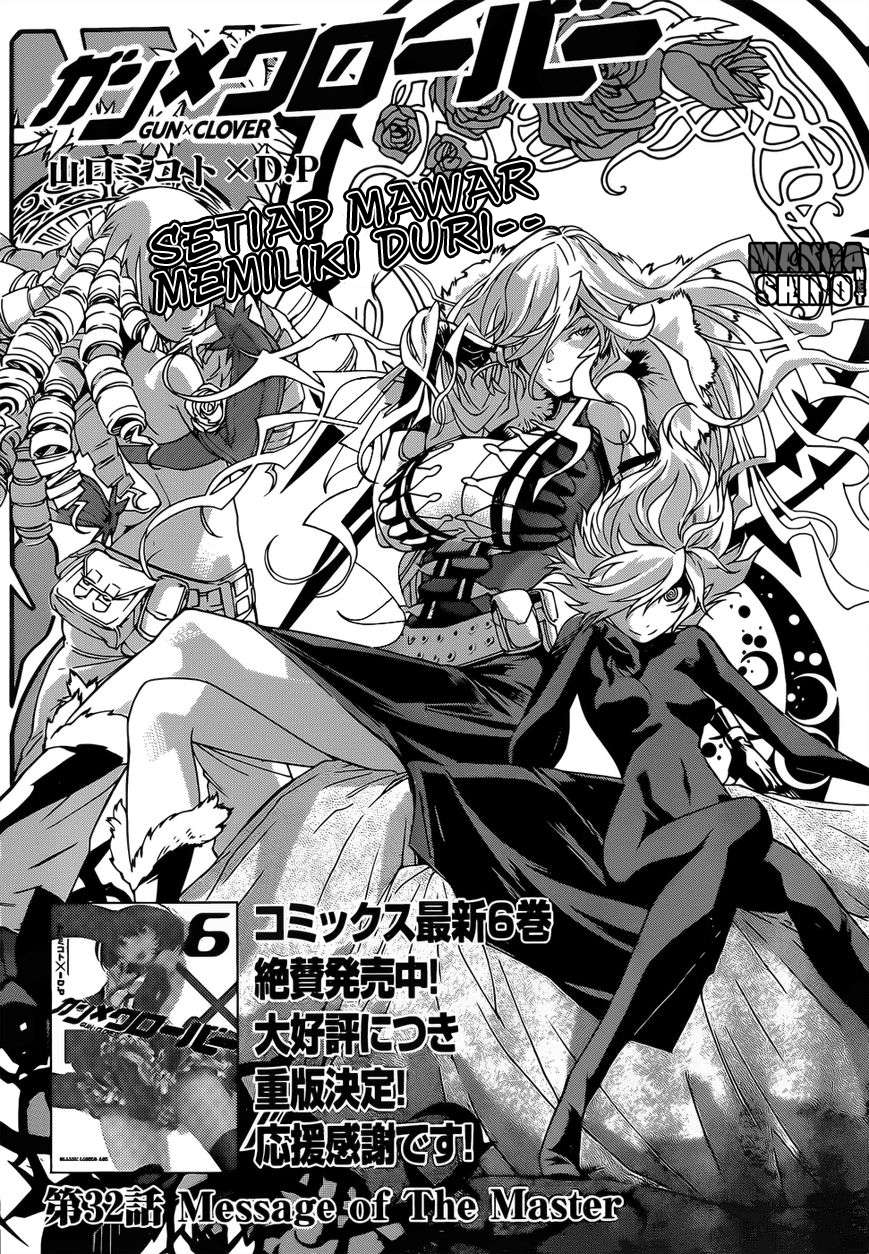 Gun x Clover Bab 32 halaman 2