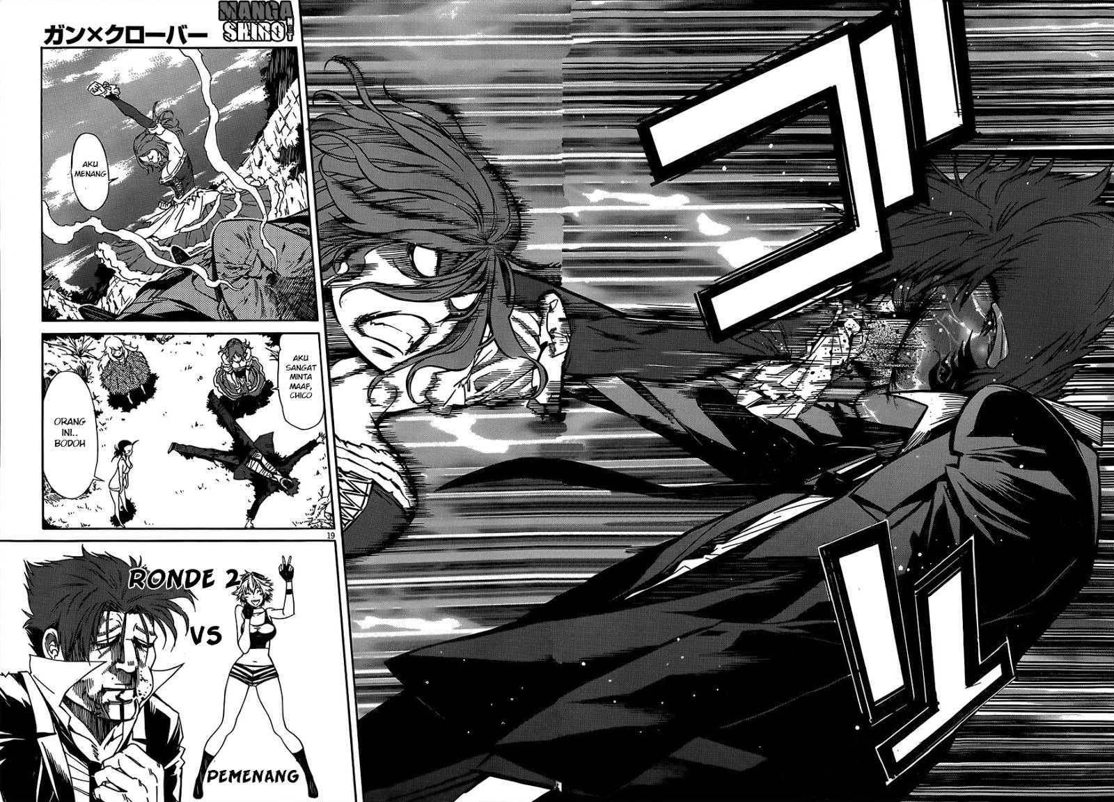 Gun x Clover Bab 33 halaman 17