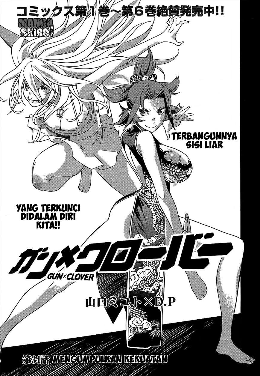 Gun x Clover Bab 34 halaman 2