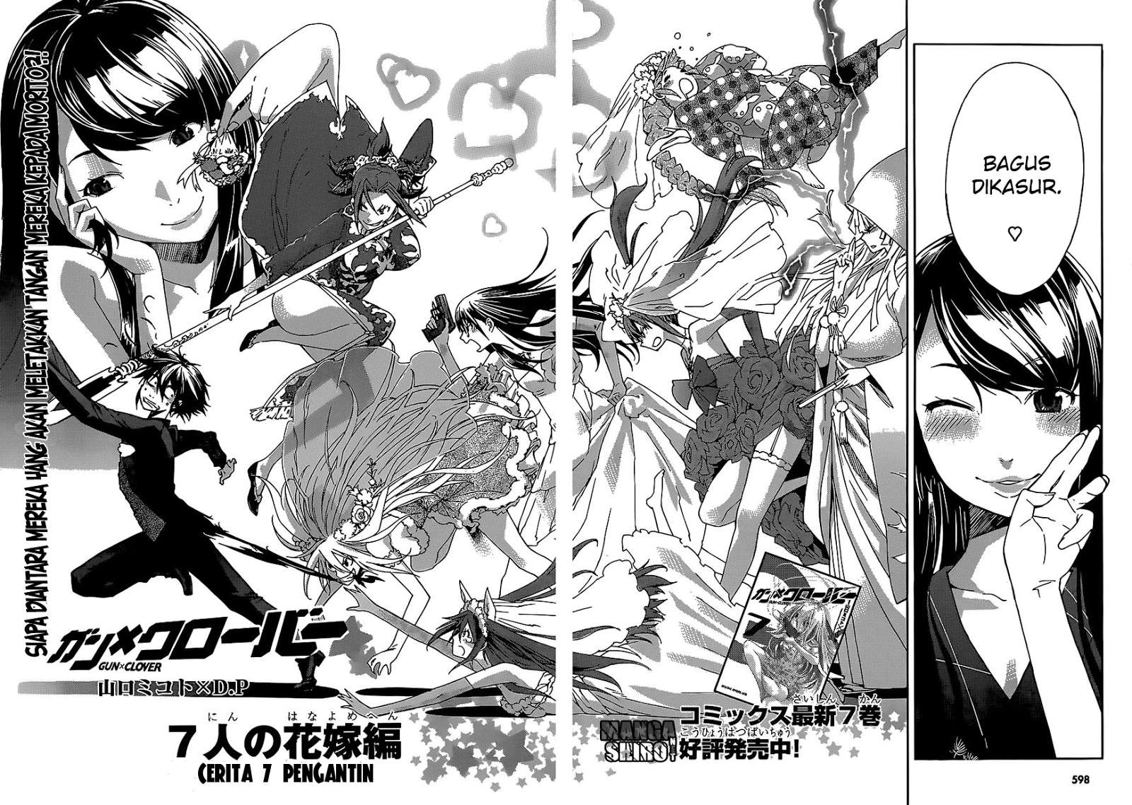 Gun x Clover Bab 39 halaman 2