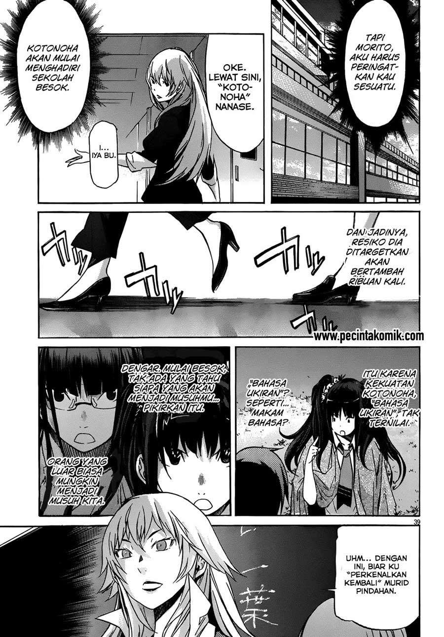 Gun x Clover Bab 4 halaman 37