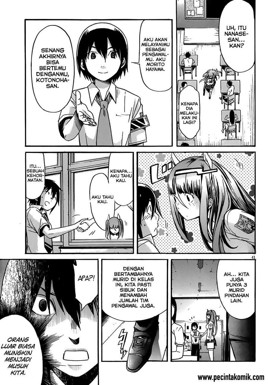 Gun x Clover Bab 4 halaman 39