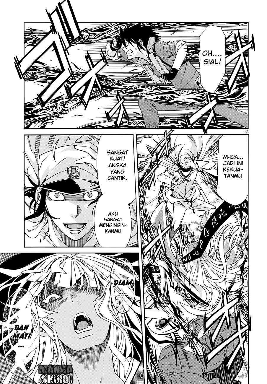 Gun x Clover Bab 43 halaman 25