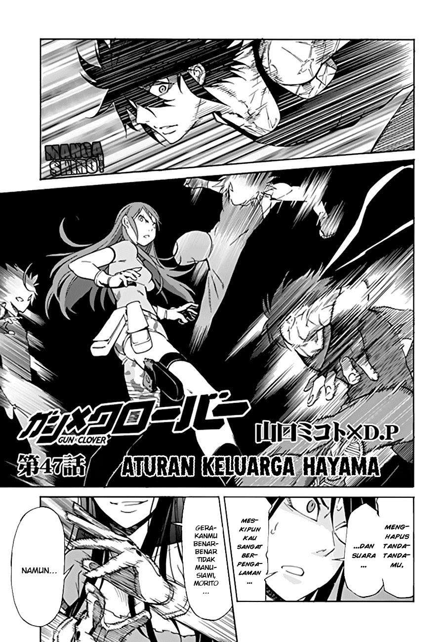 Gun x Clover Bab 47 halaman 2