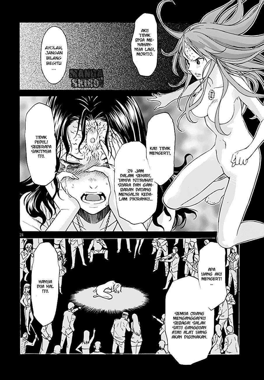 Gun x Clover Bab 47 halaman 25