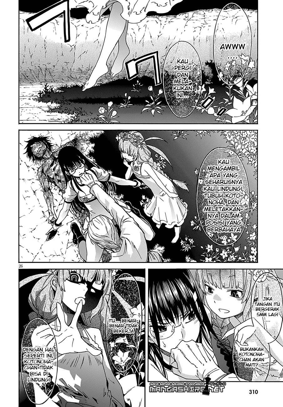 Gun x Clover Bab 49 halaman 26